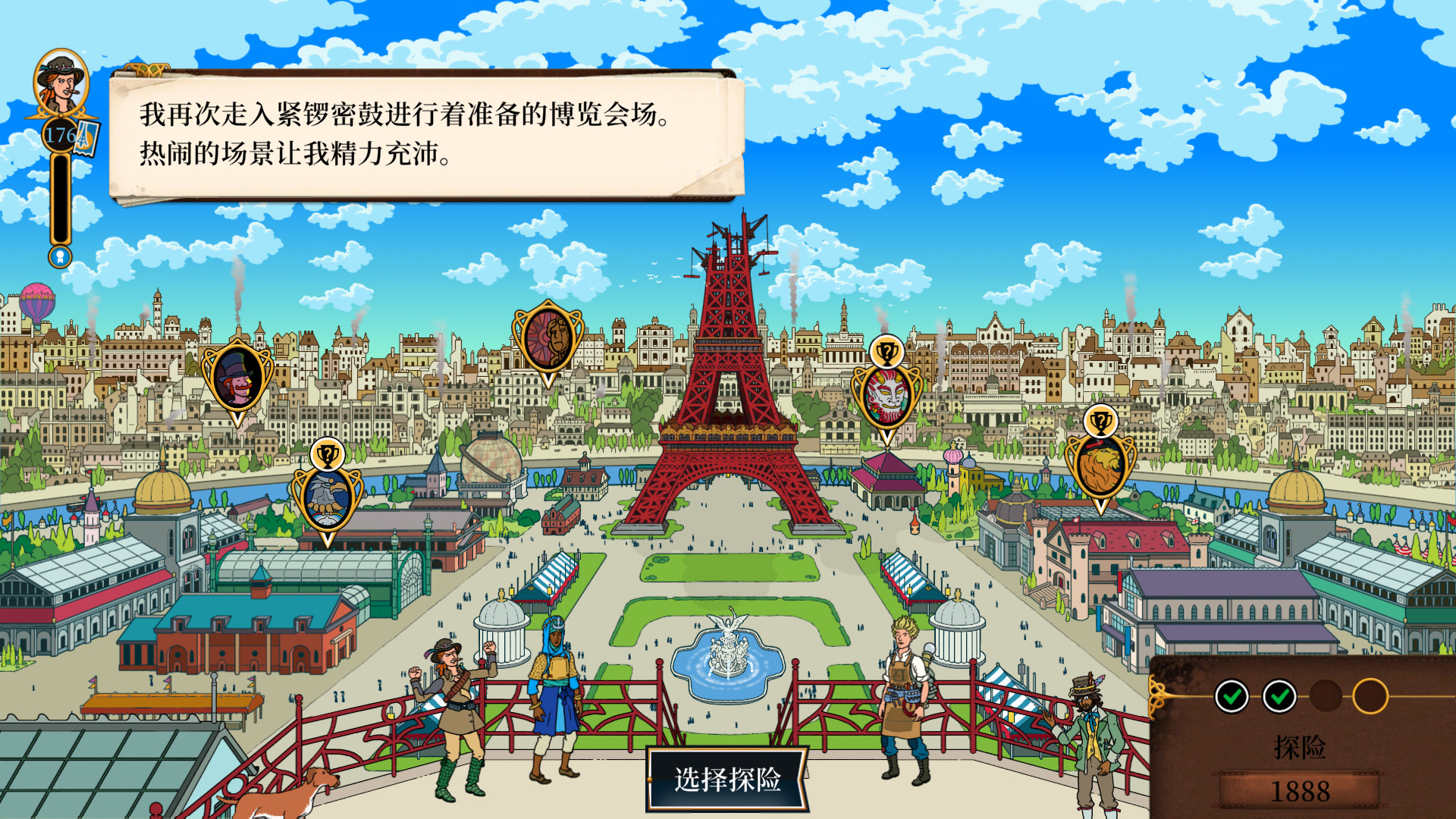 news_img