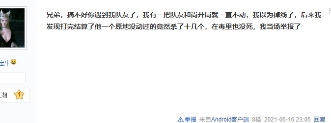 news_img