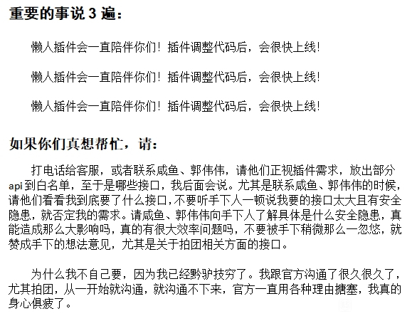 news_img