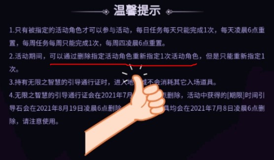 news_img