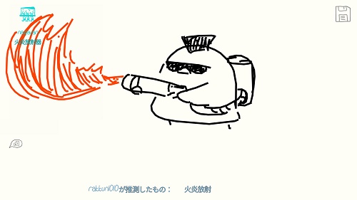 news_img