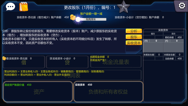 news_img
