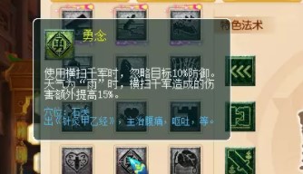 news_img