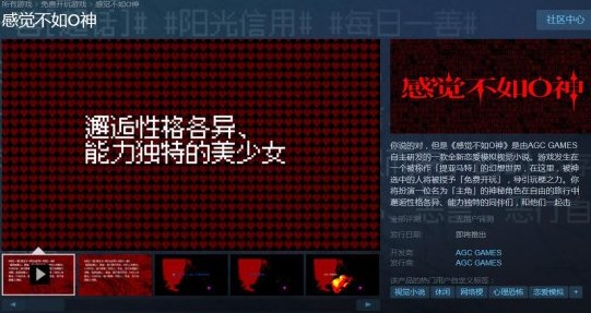 news_img