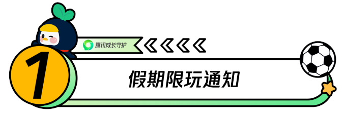 news_img