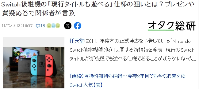 news_img